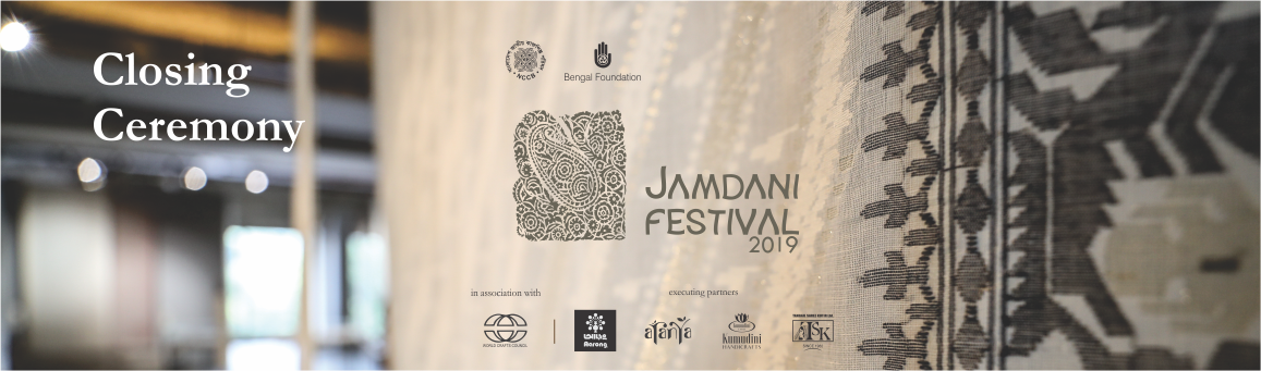 Jamdani Festival 2019 closing ceremony