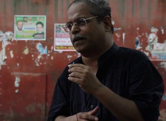 Ashok Bhowmik