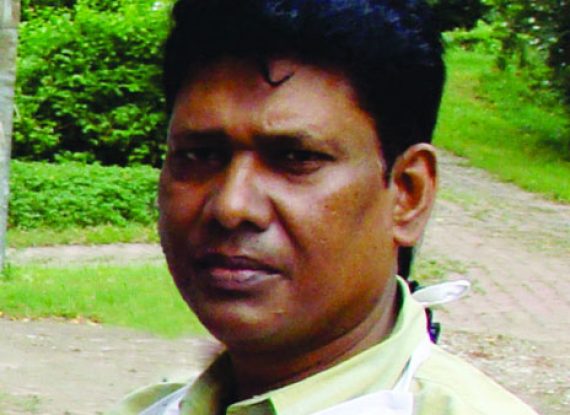 Iftikhar Uddin Ahmed