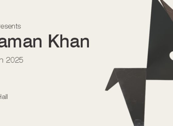 Hamiduzzaman Khan