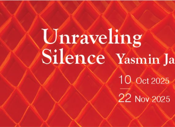 Unraveling Silence  – নীরবতার সরবতা