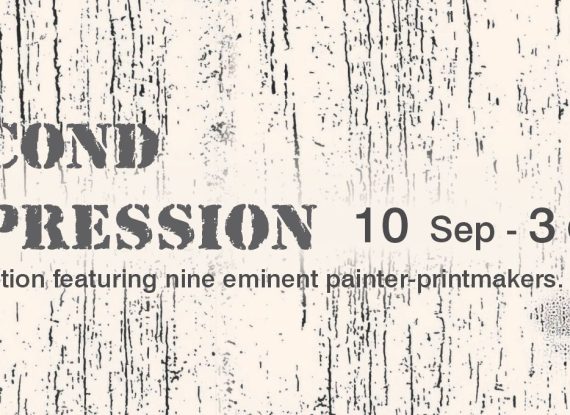 Second Impression