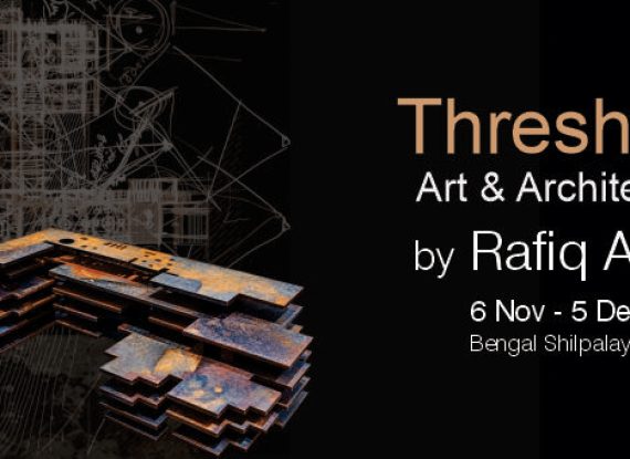Threshold Art & Architecture